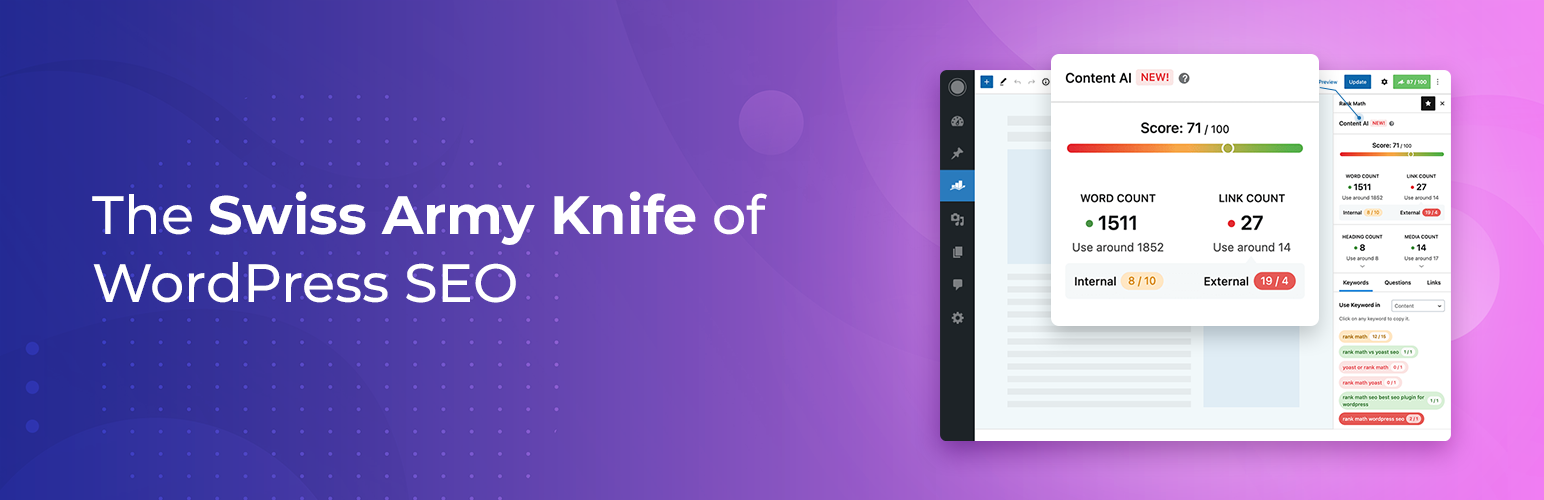 Rank Math SEO プラグイン